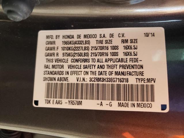 Photo 12 VIN: 3CZRM3H33EG716318 - HONDA CR-V LX 