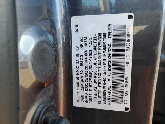 Photo 12 VIN: 3CZRM3H33FG712643 - HONDA CRV 