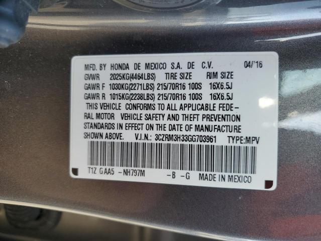 Photo 11 VIN: 3CZRM3H33GG703961 - HONDA CR-V LX 