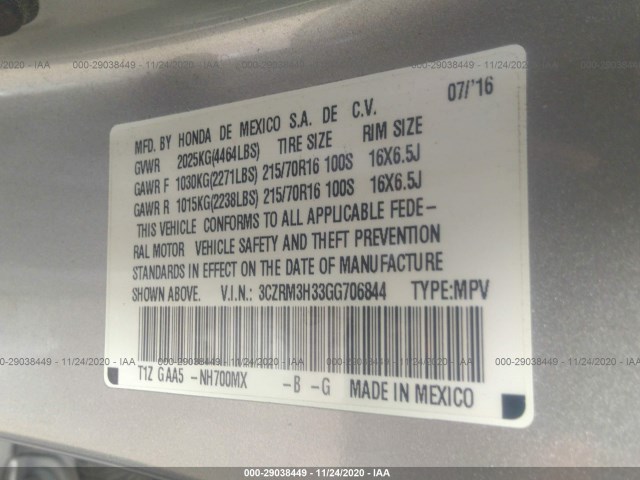 Photo 8 VIN: 3CZRM3H33GG706844 - HONDA CR-V 