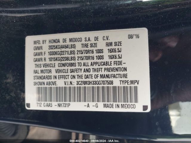 Photo 8 VIN: 3CZRM3H33GG707508 - HONDA CR-V 