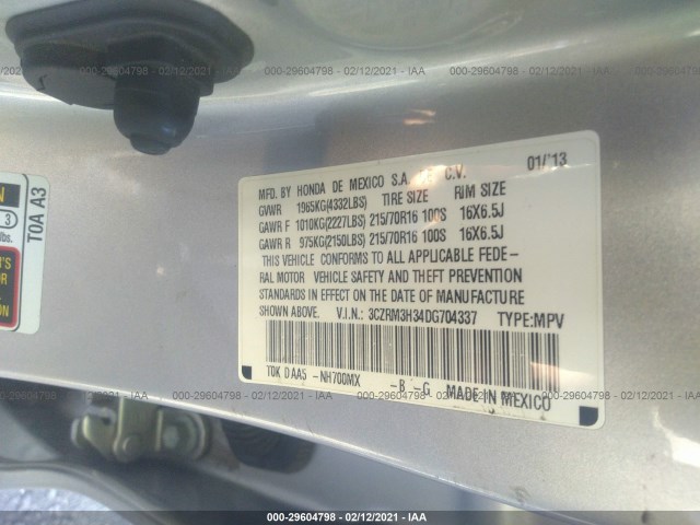 Photo 8 VIN: 3CZRM3H34DG704337 - HONDA CR-V 