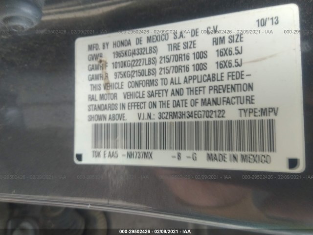 Photo 8 VIN: 3CZRM3H34EG702122 - HONDA CR-V 