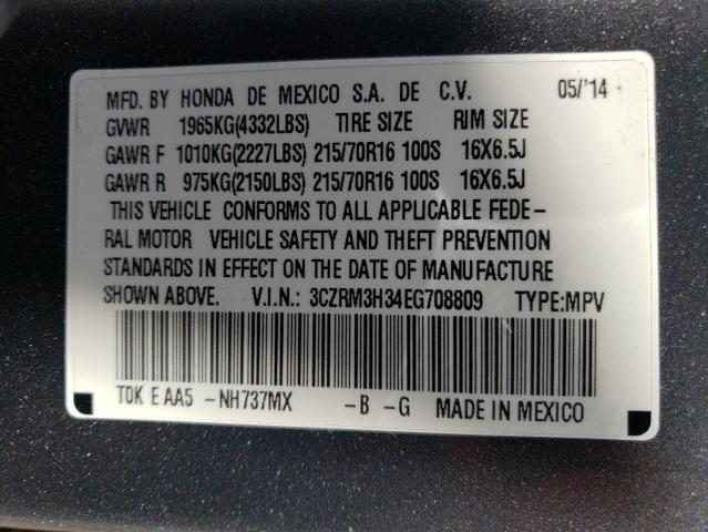 Photo 12 VIN: 3CZRM3H34EG708809 - HONDA CR-V LX 