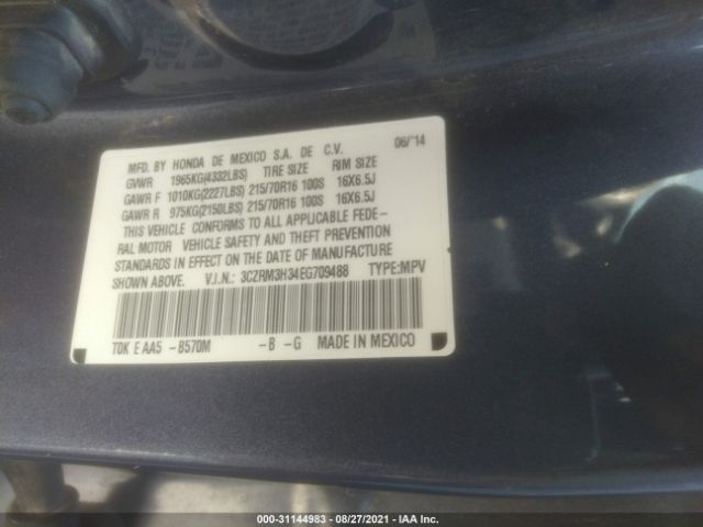 Photo 8 VIN: 3CZRM3H34EG709488 - HONDA CR-V 