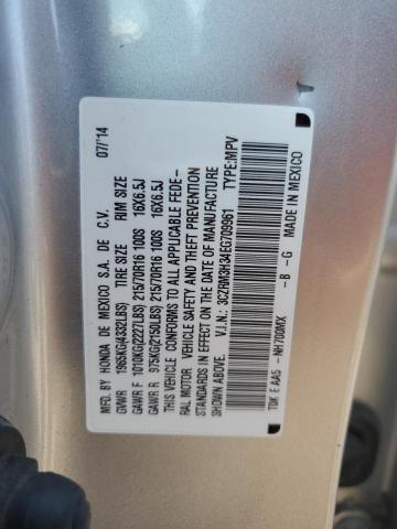 Photo 11 VIN: 3CZRM3H34EG709961 - HONDA CR-V LX 