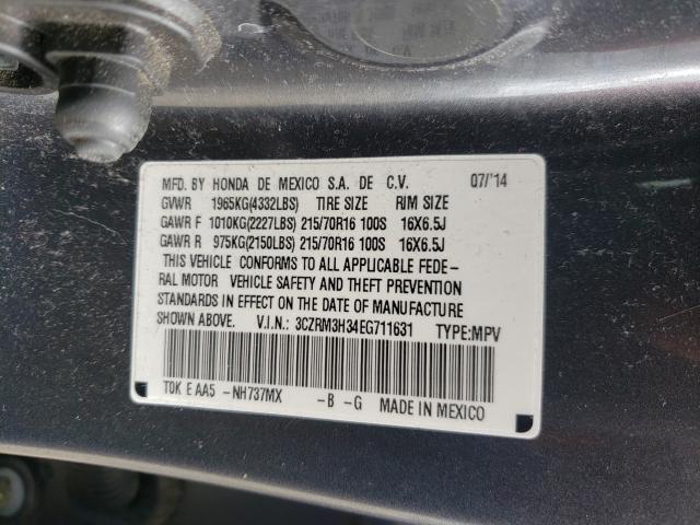 Photo 9 VIN: 3CZRM3H34EG711631 - HONDA CR-V LX 