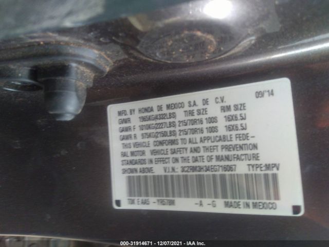 Photo 8 VIN: 3CZRM3H34EG716067 - HONDA CR-V 