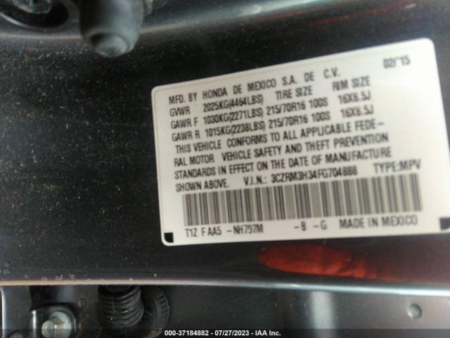 Photo 8 VIN: 3CZRM3H34FG704888 - HONDA CR-V 