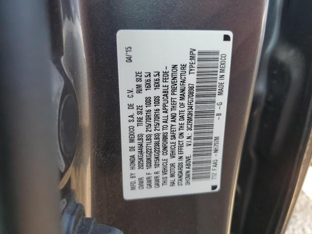 Photo 11 VIN: 3CZRM3H34FG708987 - HONDA CRV 