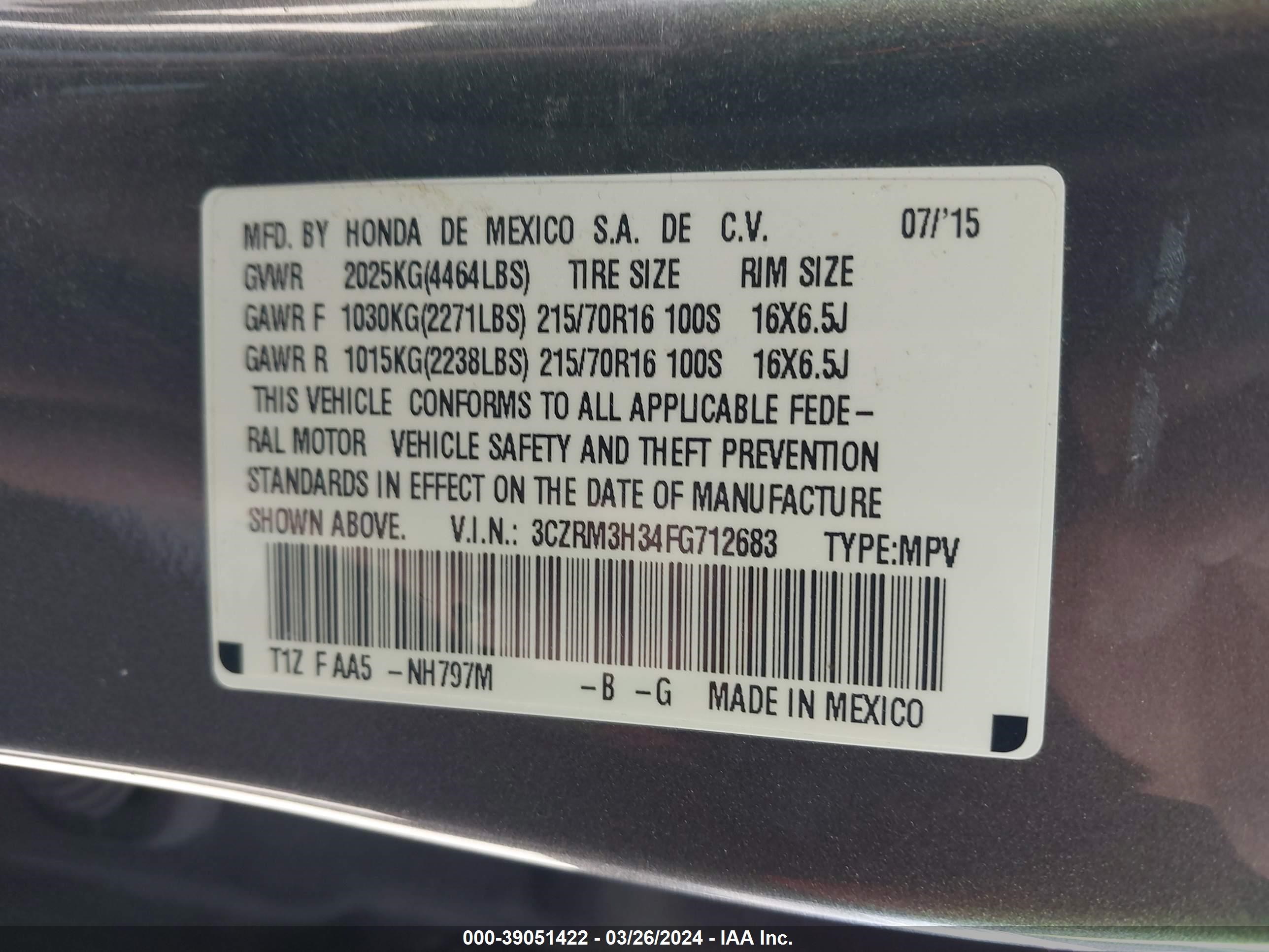 Photo 8 VIN: 3CZRM3H34FG712683 - HONDA CR-V 