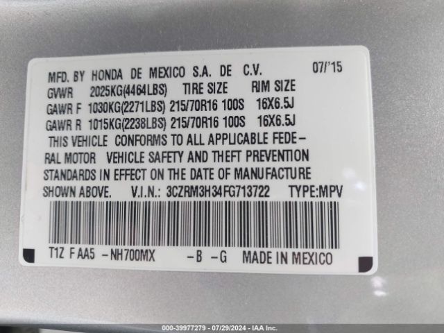 Photo 8 VIN: 3CZRM3H34FG713722 - HONDA CR-V 