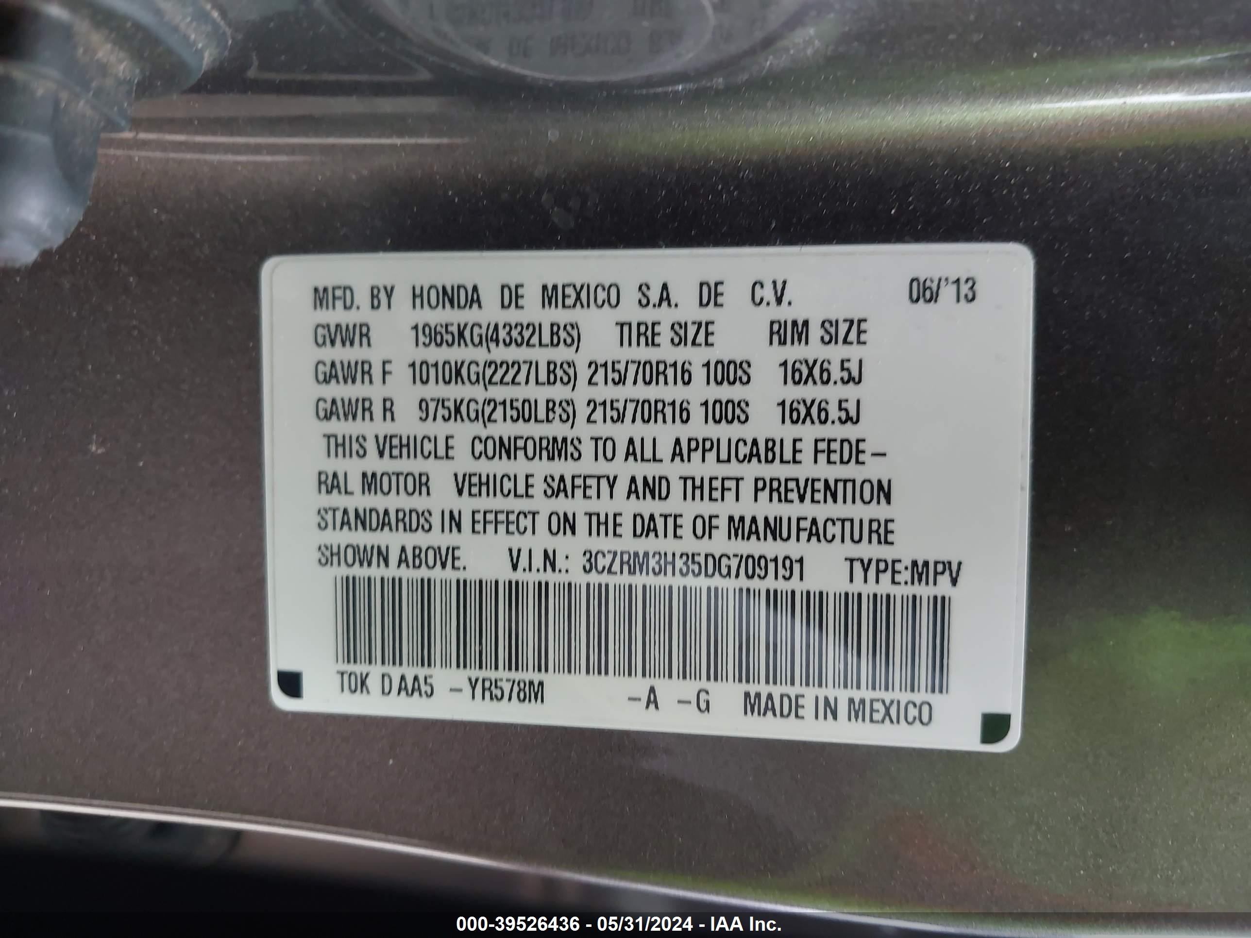 Photo 8 VIN: 3CZRM3H35DG709191 - HONDA CR-V 