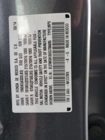 Photo 11 VIN: 3CZRM3H35EG706695 - HONDA CRV 