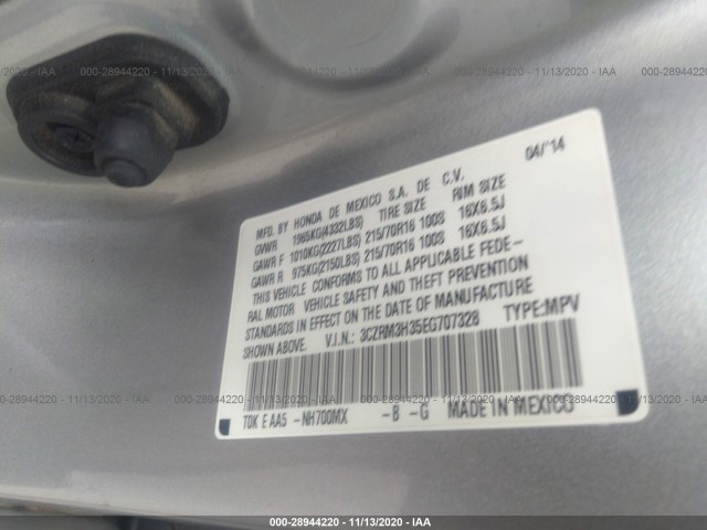 Photo 8 VIN: 3CZRM3H35EG707328 - HONDA CR-V 