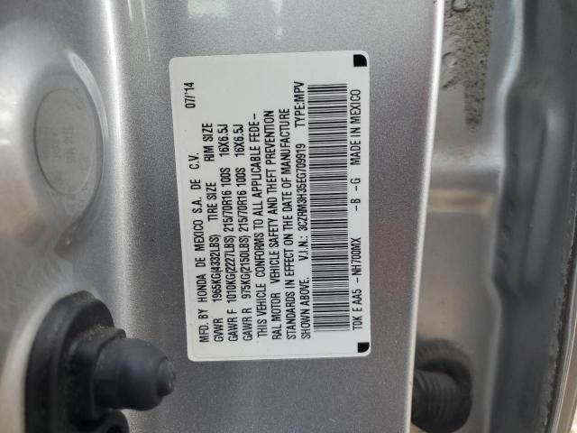 Photo 12 VIN: 3CZRM3H35EG709919 - HONDA CR-V LX 