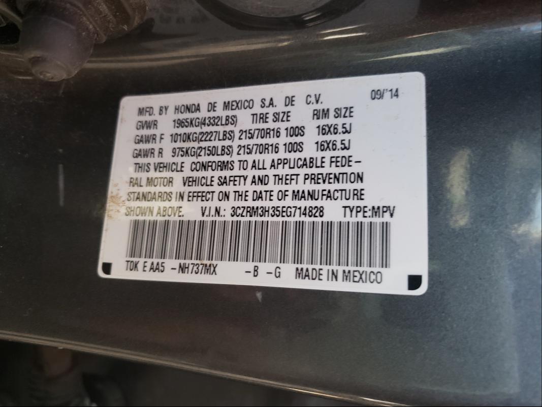 Photo 9 VIN: 3CZRM3H35EG714828 - HONDA CR-V LX 