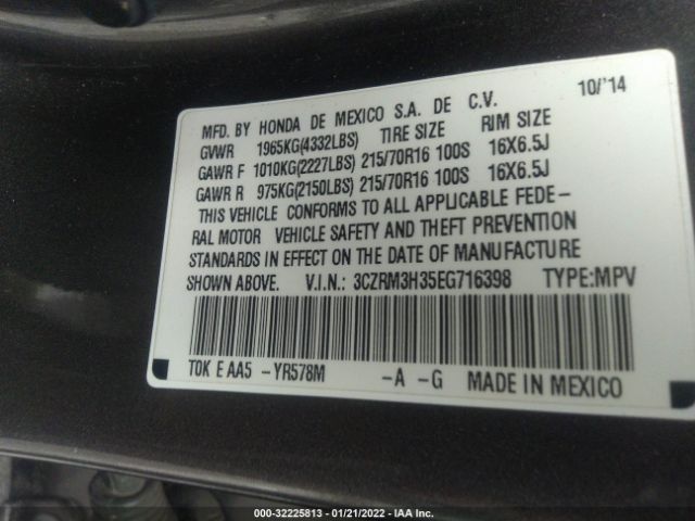 Photo 8 VIN: 3CZRM3H35EG716398 - HONDA CR-V 