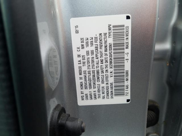 Photo 9 VIN: 3CZRM3H35FG703961 - HONDA CR-V LX 