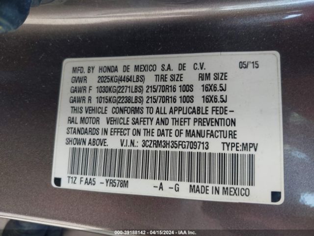 Photo 8 VIN: 3CZRM3H35FG709713 - HONDA CR-V 