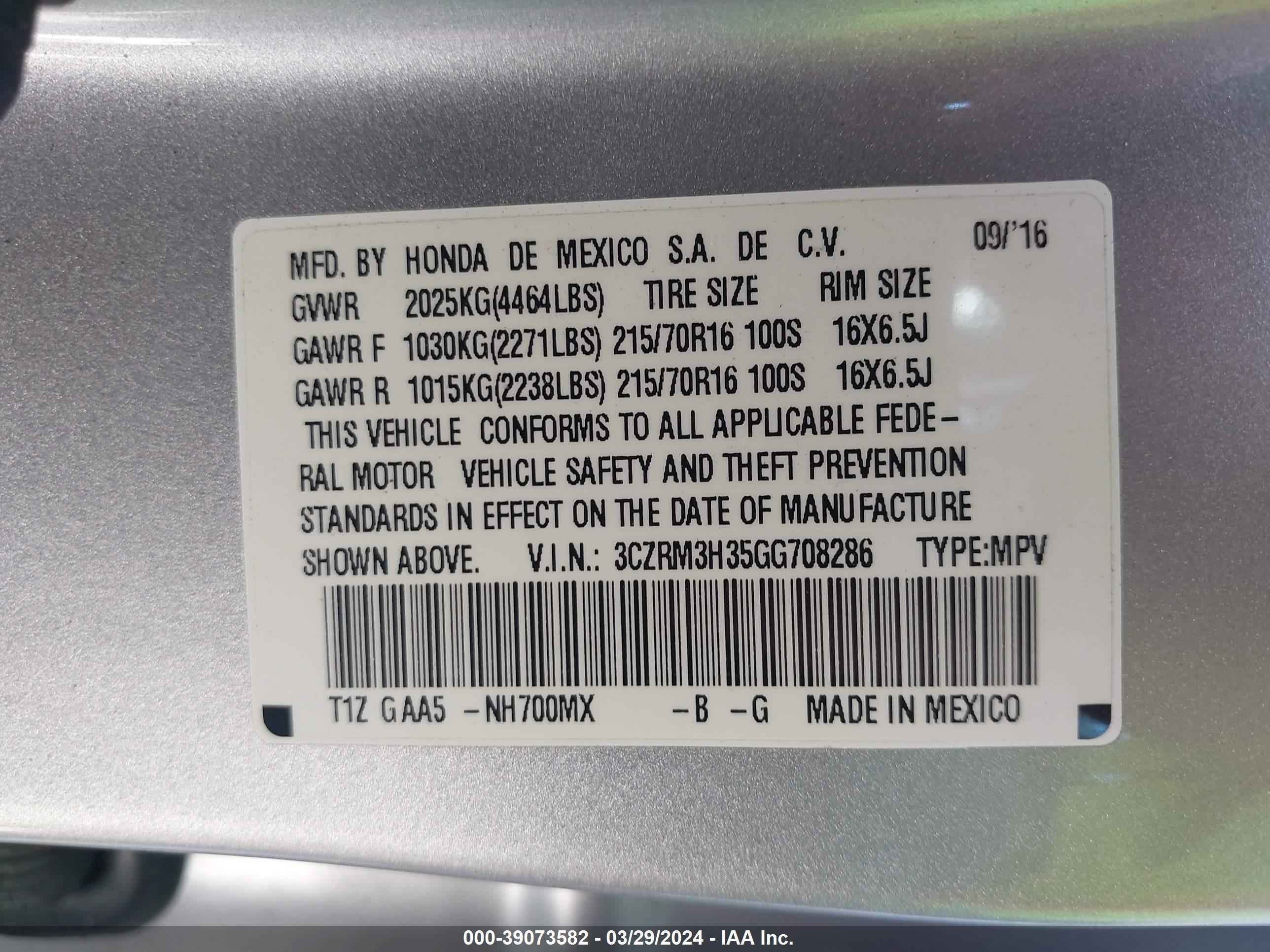 Photo 8 VIN: 3CZRM3H35GG708286 - HONDA CR-V 