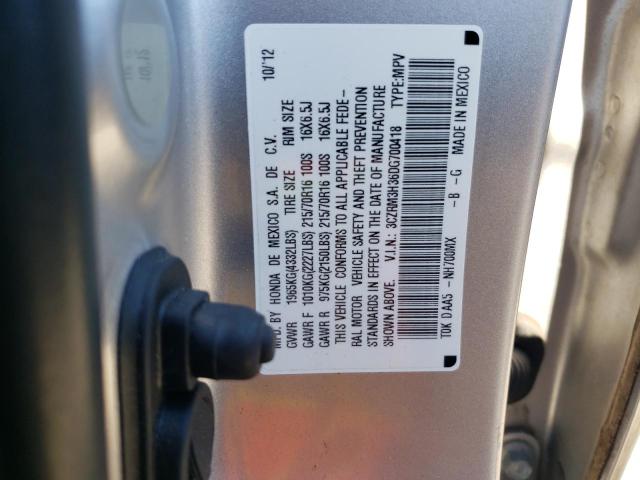 Photo 12 VIN: 3CZRM3H36DG700418 - HONDA CR-V LX 