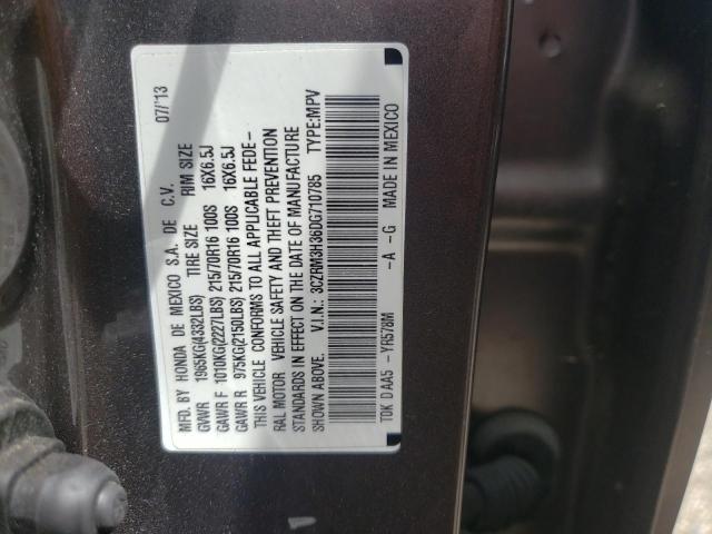 Photo 12 VIN: 3CZRM3H36DG710785 - HONDA CR-V LX 