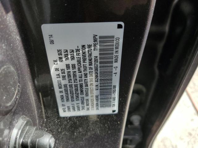 Photo 12 VIN: 3CZRM3H36EG712814 - HONDA CRV 