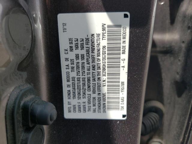 Photo 11 VIN: 3CZRM3H37DG703196 - HONDA CRV 