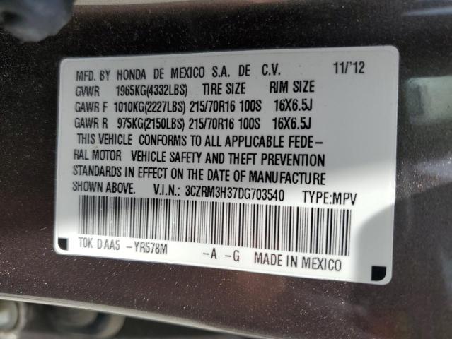 Photo 12 VIN: 3CZRM3H37DG703540 - HONDA CRV 