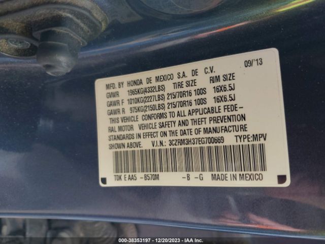 Photo 8 VIN: 3CZRM3H37EG700669 - HONDA CR-V 