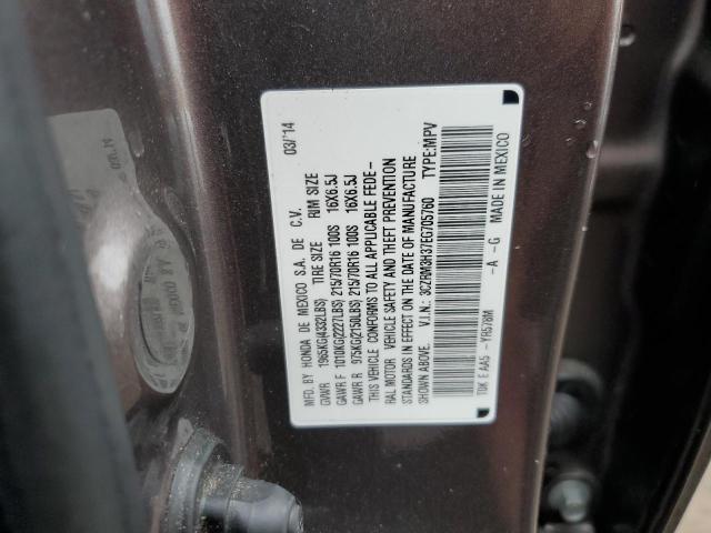 Photo 12 VIN: 3CZRM3H37EG705760 - HONDA CR-V LX 