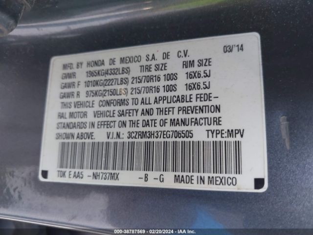 Photo 8 VIN: 3CZRM3H37EG706505 - HONDA CR-V 