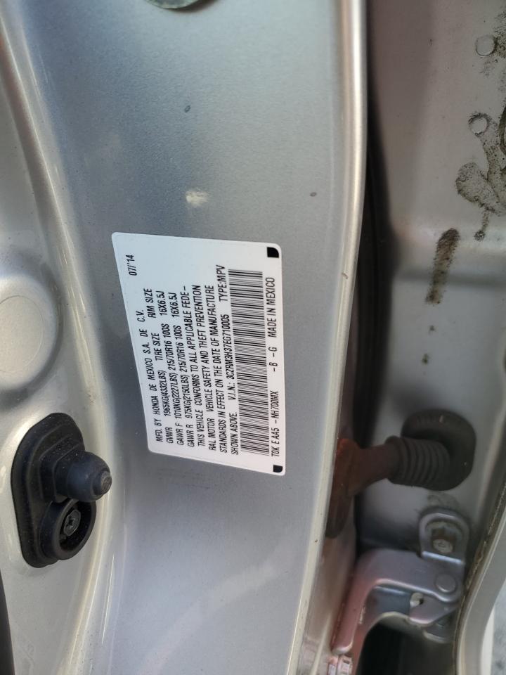 Photo 12 VIN: 3CZRM3H37EG710005 - HONDA CR-V 