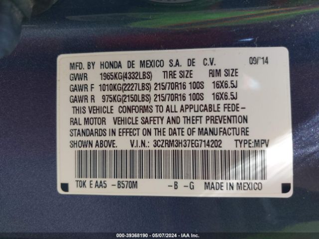 Photo 8 VIN: 3CZRM3H37EG714202 - HONDA CR-V 