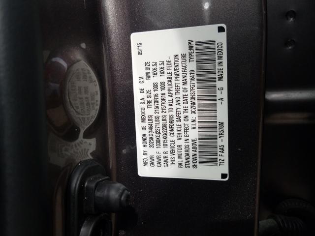 Photo 9 VIN: 3CZRM3H37FG716419 - HONDA CR-V LX 