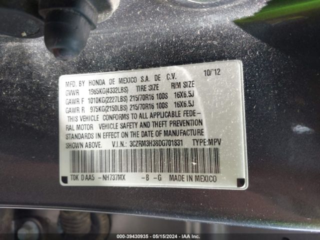 Photo 8 VIN: 3CZRM3H38DG701831 - HONDA CR-V 