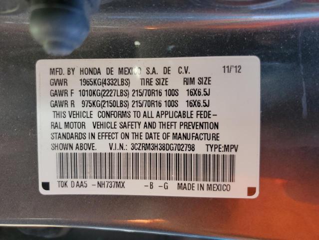 Photo 12 VIN: 3CZRM3H38DG702798 - HONDA CRV 