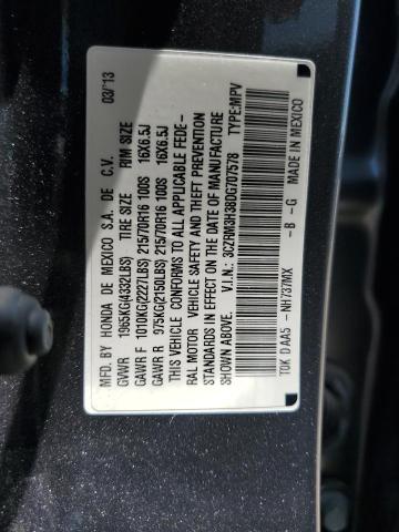 Photo 12 VIN: 3CZRM3H38DG707578 - HONDA CR-V LX 