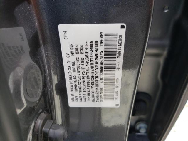 Photo 11 VIN: 3CZRM3H38EG704715 - HONDA CR-V LX 