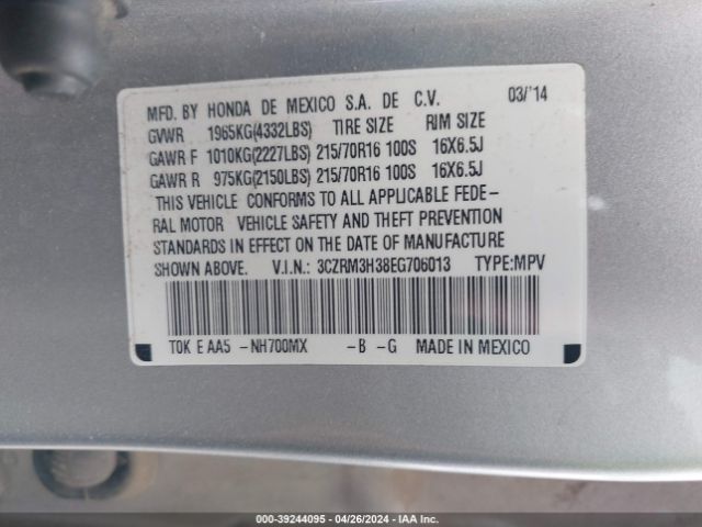 Photo 8 VIN: 3CZRM3H38EG706013 - HONDA CR-V 