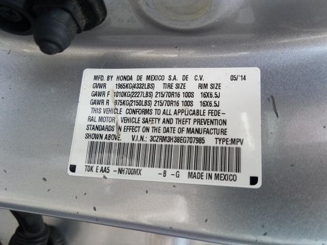 Photo 9 VIN: 3CZRM3H38EG707985 - HONDA CR-V LX 