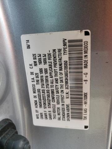 Photo 13 VIN: 3CZRM3H38EG709350 - HONDA CRV 