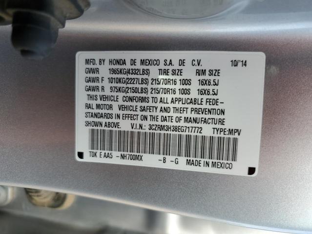 Photo 9 VIN: 3CZRM3H38EG717772 - HONDA CR-V 