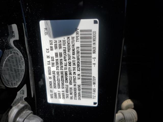 Photo 12 VIN: 3CZRM3H38FG700178 - HONDA CRV 