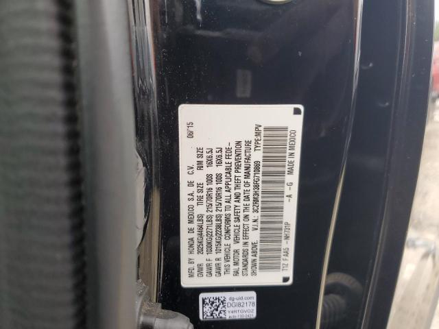 Photo 13 VIN: 3CZRM3H38FG710869 - HONDA CR-V LX 