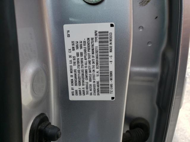 Photo 12 VIN: 3CZRM3H38GG702711 - HONDA CRV 