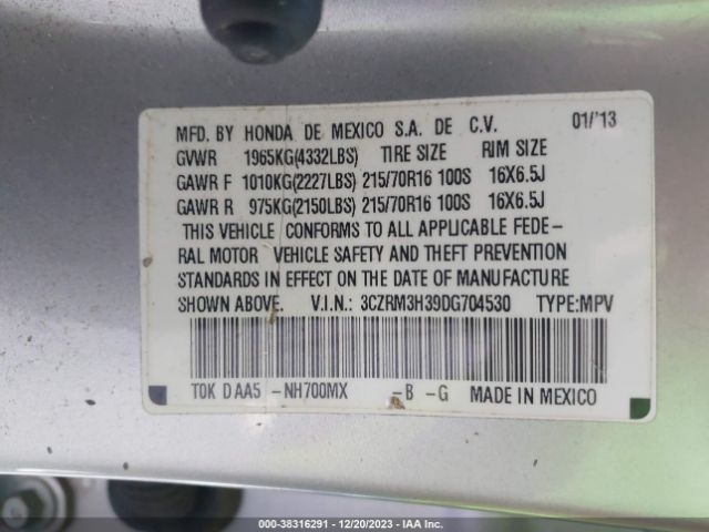 Photo 8 VIN: 3CZRM3H39DG704530 - HONDA CR-V 