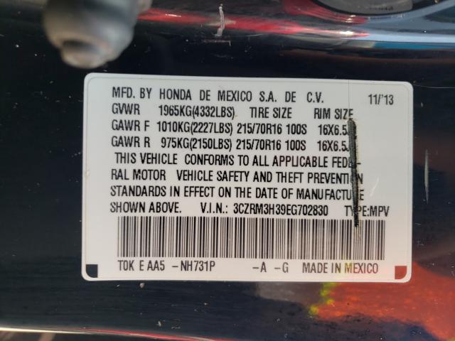 Photo 9 VIN: 3CZRM3H39EG702830 - HONDA CR-V LX 