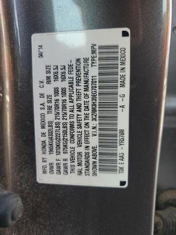 Photo 12 VIN: 3CZRM3H39EG707011 - HONDA CRV 